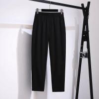 ราคา มีไซส์ใหญ่ Oversized pants big size trousers women black pants wide legs pants plus size thin loose trousers (20623500140)