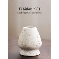 ราคา MATCHA TEA SET ชุดชุดชงชาสไตล์ญี่ปุ่นน้ำชา 6ชิ้น ชุดชงชาเซรามิค อุปกรณ์ชงมัทฉะ ชุดอุปกรณ์ชงมัทฉะญี่ปุ่น อุปกรณ์ชงชาเขียว แปรงชงชาไม้ไผ่ ของขวัญ Chasen ที่ตัก Chashaku ที่วางเครื่องตีชาเขียวชุดทำชา (22