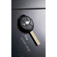 ราคา กรอบกุญแจ Austin mini Original Style สินค้าในไทย พร้อมส่ง (9459279191)