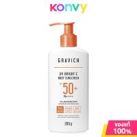 ราคา GRAVICH UV Bright C Body Sunscreen SPF50 PA 200g ครีมกันแดด สำหรับผิวกาย (21827507065)