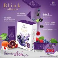 ราคา สินค้าขายดี bellanina blink collagen Beerly shop (21985300877)