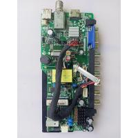 ราคา เมนบอร์ด Aconatic รุ่น AN LT2433 24HD512AN พาร์ท TP MS3663 PA671 (19324457949)