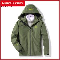 ราคา Nanjiren เสื้อกันฝนเดินป่ากลางแจ้งแจ็คเก็ตกันน้ำน้ำหนักเบาแจ็คเก็ตมีฮู้ดแบบลำลองสำหรับผู้ชายฤดูใบไม้ร่วง (13665324543)
