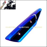 ราคา B กันร้อนท่อ สีน้ำเงิน สำหรับ ปลายท่อ เวฟ125i ปลาวาฬ 2012 2017 กันร้อน ปลาวาฬ สีน้ำเงิน (103486453)