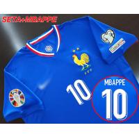ราคา เสื้อฟุตบอลทีมชาติ ฝรั่งเศส น้ำเงิน ยูโร2024 AA0106 เกรดแฟนบอล ไซส์ยุโรป XS 4XL (21693948865)