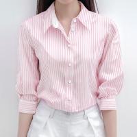 ราคา Closet Crush เสื้อเชิ้ตแขนยาวลายทาง สีชมพูและสีขาว (21932665873)