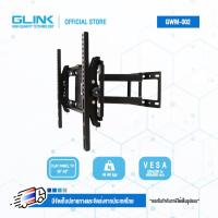 ราคา GWM002 GLINK ขาแขวนทีวี flat panel TV wall mount 26 52 (20664297658)