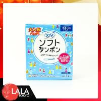 ราคา ผ้าอนามัย แพ็คเกจใหญ่ โซฟี ผ้าอนามัยแบบสอดญี่ปุ่น Sofy Tampons Japan By LALA TOKYO (20886084409)