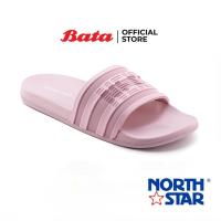 ราคา Bata บาจา by North Star รองเท้าแตะแบบสวม รองเท้าแตะลำลอง สำหรับผู้หญิง รุ่น NEXT สีชมพู รหัส 5615510 (18444545552)