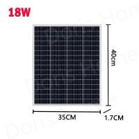 ราคา แผงโซล่าเซลล์ 18V 500W 400W 300W 200W 150W พร้อมสาย Solar Cell โซล่าเซลล์ Solar Panel กันน้ำ กันฟ้าร้องฟ้า (21537603823)