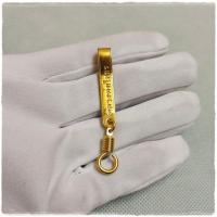 ราคา แหนบห้อยพระ แหนบคล้องพระ หลวงพ่อโสธร ทำด้วยวัสดุชั้นดี ทนทาน สีทองอร่าม สวยงาม ไม่ลอก (17504084832)