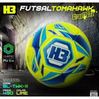 ราคา ลูกฟุตซอล H3 รุ่น Tomahawk หนัง PU ไฮบริด ขนาด 3 7 ของแท้ 100 (17666377842)