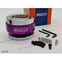 ราคา คอถอดพวงมาลัย คอพวงมาลัย คอถอดพวงมาลัยรถยนต์ คอถอดพวงมาลัยรถยนต์ SPARCO (12673692350)