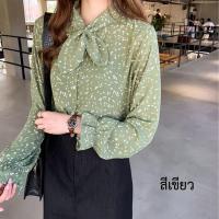 ราคา เสื้อเชิ้ต ผ้าชีฟอง ผูกโบว์ที่คอ ใหญ่ แขนยาว สำหรับผู้หญิง เสื้อชีฟอง เสื้อทำงาน (6086098190)