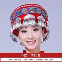ราคา เครื่องประดับศีรษะสำหรับเต้นรำของชนม้งหมวกเลขจำนวนน้อยๆของชนเผ่าพื้นเมืองเซียงซีเครื่องประดับชุดชนเผ่าเหยายี่กว่างซี ชุดไทยผู้หญิง (21668216814)