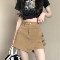 ราคา 2024 ฤดูร้อนใหม่สบายๆ A Line กระโปรงแฟชั่นเกาหลีออกแบบ Drawstring DENIM กระโปรงอเนกประสงค์ Slim กระโปรงยืดหยุ่น (21725307245)