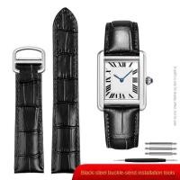 ราคา สายหนังแท้สำหรับ Cartier Tank Solo ผู้ชายผู้หญิงนาฬิกาสีฟ้าสีแดงสีชมพูสายนาฬิกาสร้อยข้อมือเข็มขัด 16 18 20 มม (19657455795)