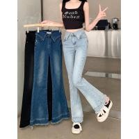 ราคา กางเกงยีนขาม้าเอวสูง กางเกงพับเอว กางเกงยีนส์พับเอว กางเกงขายาวผู้หญิง ปลายขารุ่ย ขาม้า ขาบาน สียีนส์วินเทจ งานฟอกน้ำอย่างดี ใส่เเล้วขาเรียวมาก โชว์หุ่นต้องมี เซ็กซี เอวสูง 00197 (22044134583)