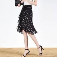 ราคา กระโปรงชีฟองลายเสือดาวสำหรับกระโปรงหางปลากระโปรงสะโพกเอวสูงสลิมผ้าระบายขอบไม่สม่ำเสมอของผู้หญิง2023ใหม่ฤดูร้อน (19414170246)