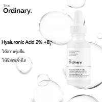 ราคา แท้100 The Ordinary Hyaluronic Acid 2 B5 30ml เซรั่มเข้มข้นบำรุงผิวหน้า SALE ลด สุด พร้อมส่ง (22010269106)