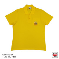 ราคา แตงโม SUIKA เสื้อแตงโมคอปก สีเหลือง POLO (21541488566)