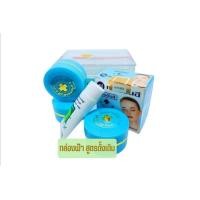 ราคา ยันนฮี เมล่า รพ NEW YANHEE ครีมสูตรพิเศษ พร้อมส่ง (22048551061)