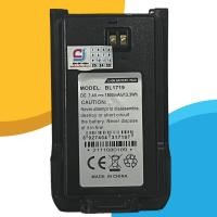 ราคา แบตเตอรี่ HYT POWER 245และแบต HYT TC 580VR (21725666705)