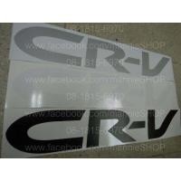 ราคา สติ๊กเกอร์งานตัดคอม ติดครอบล้ออะไหล่ HONDA CRV ฮอนด้า ซีอาร์วี sticker ติดรถ แต่งรถ ฮอนด้า CR V สติกเกอร์ สติกเกอ (6260740873)