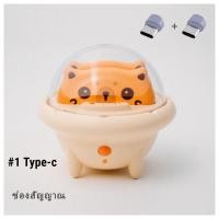 ราคา การพิมพ์พาวเวอร์แบงค์ C การชาร์จฉุกเฉินพาวเวอร์แบงค์น่ารักพาวเวอร์แบงค์ลายการ์ตูนพาวเวอร์แบงค์น่ารัก (21936512351)