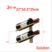 ราคา บาร์สไตล์ยุโรปแขวนผนังเหล็กดัดชั้นวางไวน์ชั้นวางขวดไวน์สร้างสรรค์เรียบง่ายชั้นวางไวน์ชั้นวางไวน์แดงชั้นวาง (19282758846)