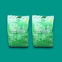 ราคา ข้าวดาบ้าว ข้าวดาเบ้า ข้าวหมกไก่ 500g 0 5Kg อาหารพม่า Myanmar (20926194547)