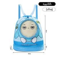 ราคา New กระเป๋าว่ายน้ำเด็ก กระเป๋าใส่ชุดว่ายน้ำ กระเป๋าใส่ชุดว่ายน้ำเด็ก แยกส่วนเปียกและแห้ง กันน้ำ PVC ถุงใส่ชุดว่ายน้ำเปีย (22027489428)