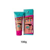 ราคา NAKIZ LIVELY BUTT ครีมทา ก้นดำ รักแร้ดำ ขาหนีบดำ สิวหลัง หัวเข่าดำ ศอกดำ ลบเลือนรอยดำ แตกลาย คอดำ (21931724551)