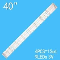 ราคา SHAPP A HWCQ40D675 หลอดแบล็คไลท์ทีวี SHARP 40 นิ้ว LED Backlight Sharp รุ่นที่ใช้ได้ LC 40LE265M LC 40LE265X LC 40LE275X A HWCQ40D675 (21774891484)