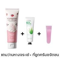 ราคา ครีมกำจัดขน โลชั่นบํารุง ครีมกำจัดขน อ่อนโยนและไม่เจ็บปวด ได้ผลเร็ว ครีมขจัดขน ครีมกำจัดขนขา กำจัดขนรักแร้ ขจัดขน ที่กำจัดขน ครีมถอนขน ครีมขจัดขน แว๊กกำจัดขน กำจัดขนน้องสาว ครีมกำจัดขนลับ ครีมกำจัดขน 