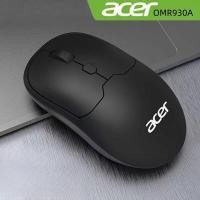 ราคา เมาส์ไร้สาย Acer คอมพิวเตอร์ตั้งโต๊ะ โน๊ตบุ๊ค ออลอินวัน เมาส์สำหรับเล่นเกมในบ้านสำนักงาน ทนทานและสะดวกสบาย (21981231983)