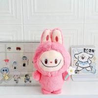 ราคา ตุ๊กตาลาบูบู้ Labubu The Monster รุ่นใหม่ ขนาด 9นิ้ว (21932503900)