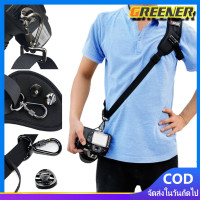 ราคา Greener สืนค้าพร้อมส่ง ไม่ต้องรอ F 1 Professionele Schouderriem Snelle Camera Hand Strap สายสะพายกล้อง สายคล้องกล้อง สายสะพาย กันลื่นสายคล้องไหล่ กล้อง Mirrorless DSLR สายสะพายกล้องกันลื่นสายคล้องไหล่