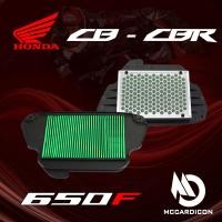 ราคา กรองอากาศ ฮอนด้า แท้ สำหรับ รถ Honda CB650F CBR650F Air Filter for Honda CB650F CBR650F (21740827046)