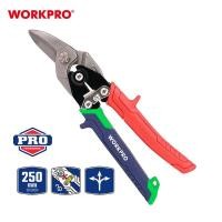 ราคา WORKPRO กรรไกรตัดแผ่นโลหะ CR MO ตัดขวา ตัดซ้าย ตัดตรง ขนาด 250 มม 10 นิ้ว (21563687190)