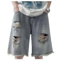 ราคา MNO 9 Short Jeans 676 กางเกงยีนส์ชาย ขาสั้น แต่งขาด ตัดปลายขา กางเกงขาสั้นผู้ชาย กางเกงผู้ชาย (21612273302)