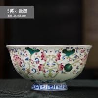 ราคา ชามเซรามิกแบบโบราณเมืองจิ่งเต๋อเจิ้นชามข้าวขาสูงลายดอกบัวสีพาสเทลชามจานชามช้อนชุดจานชามเซรามิค (21144909275)