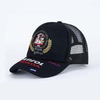 ราคา Ducati Hat Sports Baseball Cap Outdoor Motorcycle Motorcycle Sun Hat F1 Racing Fan Club Activity Hat หมวกกีฬาเบสบอลหมวกเบสบอลกลางแจ้งมอเตอร์ไซค์ซันแฮท F 1 แฟนคลับแข่งรถกิจกรรมหมวก (21344534080)