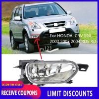 ราคา ไฟตัดหมอกไฟตัดหมอกกันชนหน้า RTO สำหรับ HONDA สำหรับ CRV S9A 2002 2003 2004 RD5ไฟตัดหมอก RD7ไฟตัดหมอก33901 S9A 003 33951 S9A 003 (20236277001)