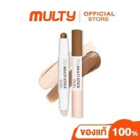 ราคา Im Meme Im Multi Stick Dual 2in1 Contouring คอนทัวร์ ไฮไลท์ แบบแท่ง (21784016306)
