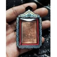 ราคา B02 58 กรอบพระสำเร็จ ลายสิงห์ดุ ใส่รูปถ่ายหลวงพ่อกวย วัดโฆสิตารามใส่ได้ปี 58 ใส่เองได้ที่บ้านงานกรอบสำเร็จครับ (19100719887)