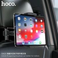 ราคา Hoco CA120 ขาตั้งiPad ที่จับTablet Console Car Holder For Tablets ที่จับมือถือและ แท็ปเล็ต ติดคอนโซลรถ มาพร้อมแผ่น 3M ติดคอนโซล (20563753118)