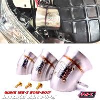 ราคา ท่ออากาศเข้าหม้อกรอง เวฟ125i ปี2013 2017 วาฬ NKracing (8490086930)