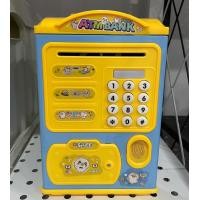 ราคา ATM ตู้เซฟดูดแบงค์ ตู้ ATM ออมสิน กระปุกออมสินมีเสียงเพลง ดูดแบงค์และหยอดเหรียญได้ เงินและธนาคาร ของเล่นเด็ก (19765302180)