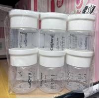 ราคา ขวดเก็บน้ำนม Camera คาเมร่า BPA Free ขนาด 5 9oz ต่อกรวยคอกว้าง เช่น malish spectra youha เป็นต้น (21799206002)